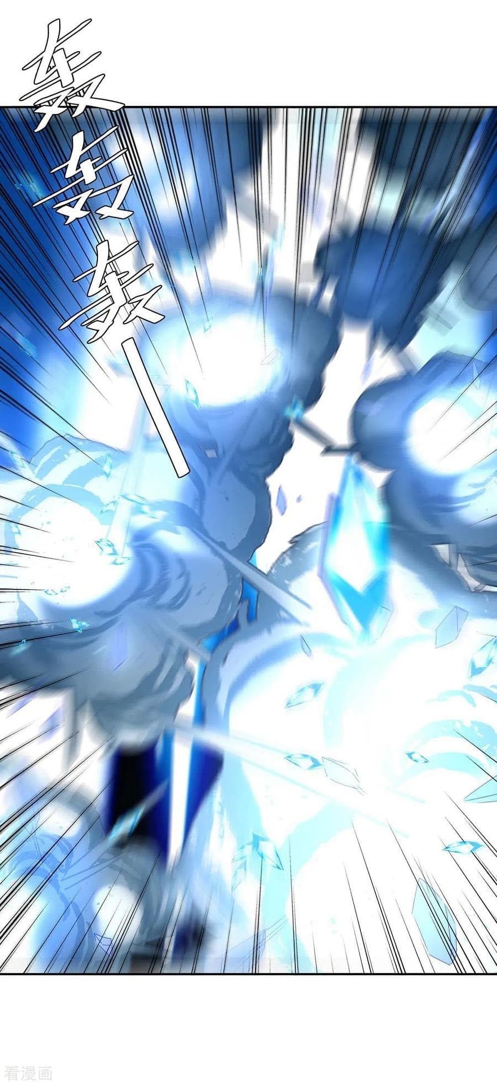Strongest Leveling 275-275