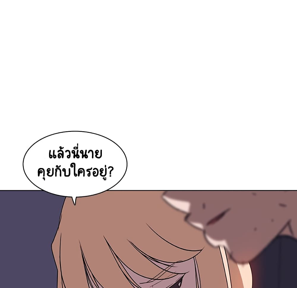 Fallen Flower 7-7
