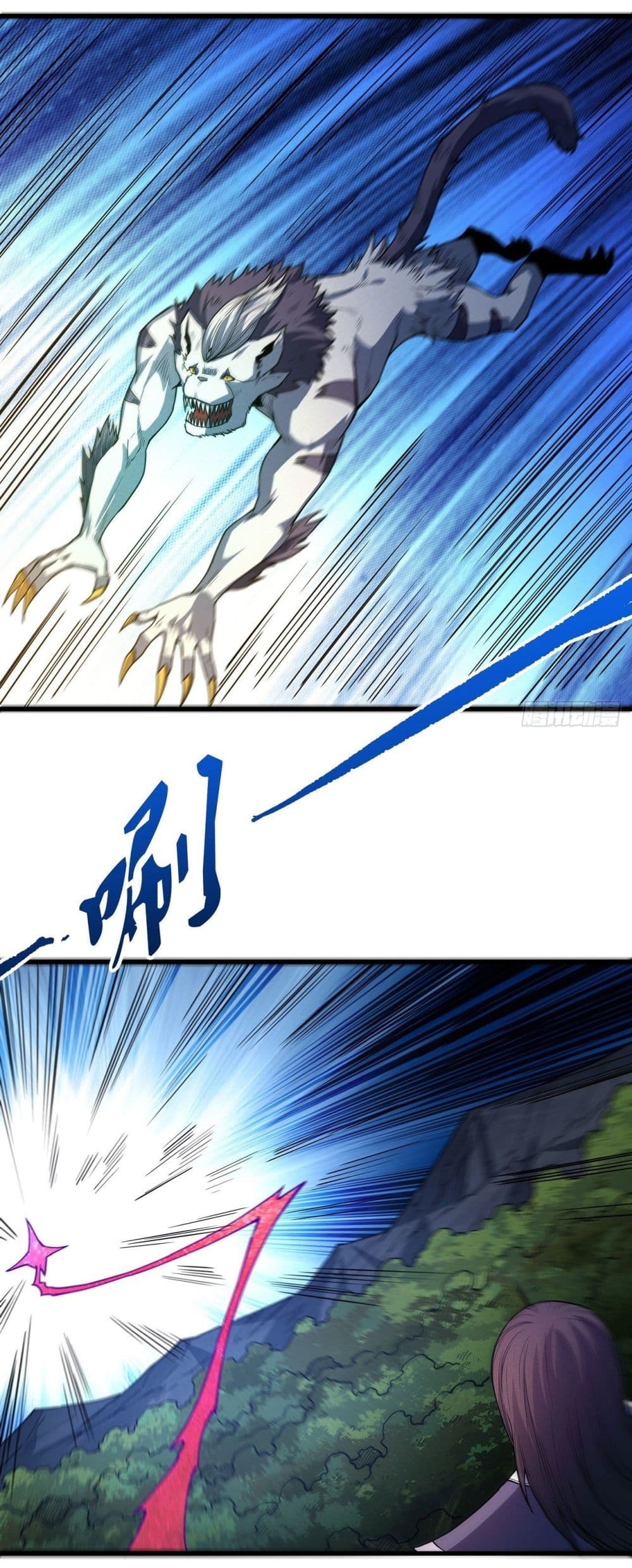 God of Martial Arts 500-500