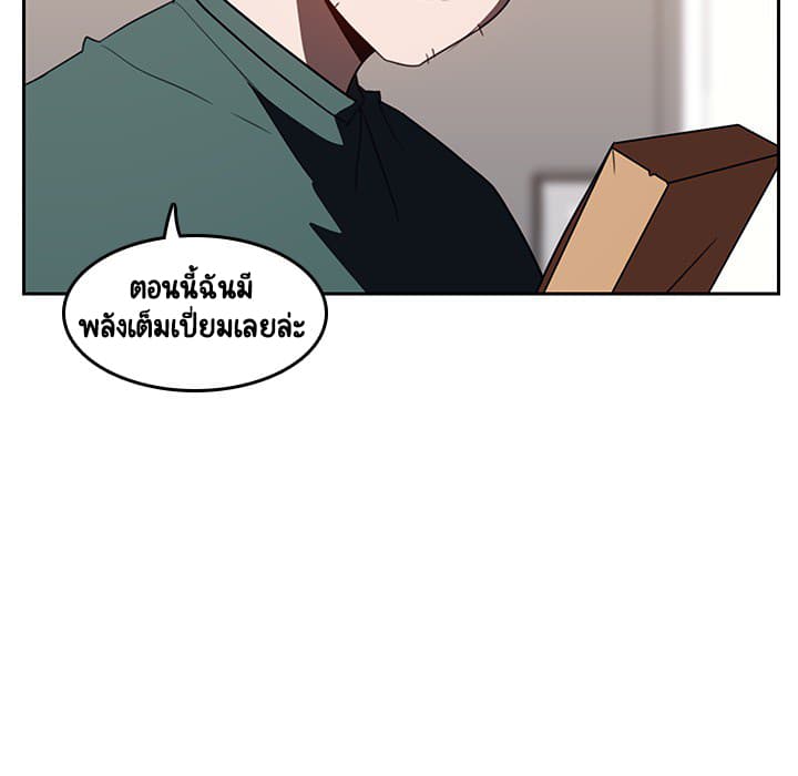 Fallen Flower 2-2