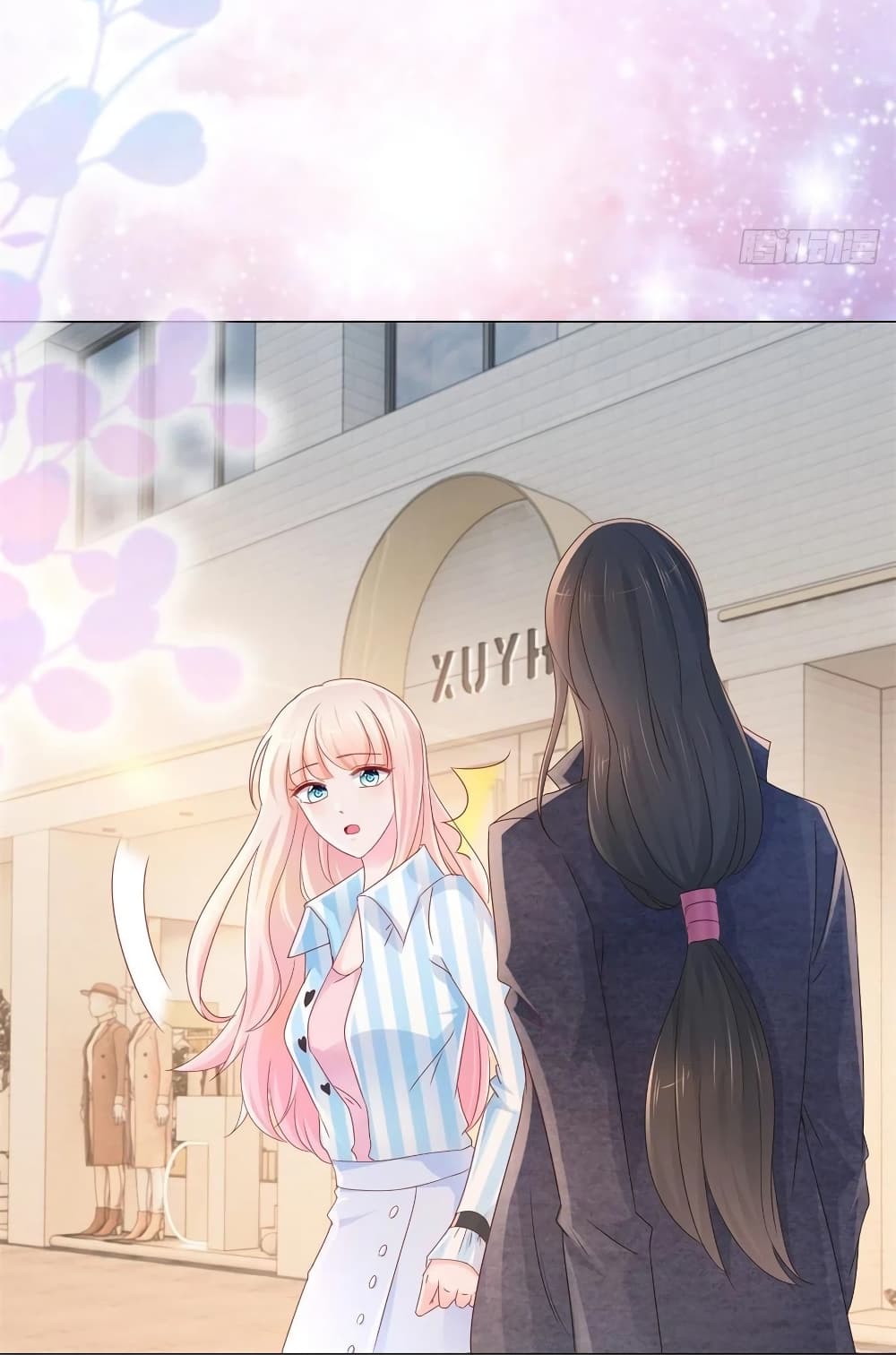 The Lovely Wife And Strange Marriage แผนรักลวงใจ 301-301