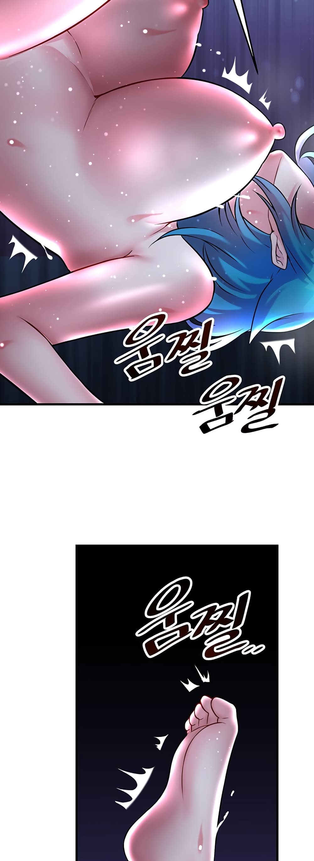 Trapped in the Academy’s Eroge 25-25
