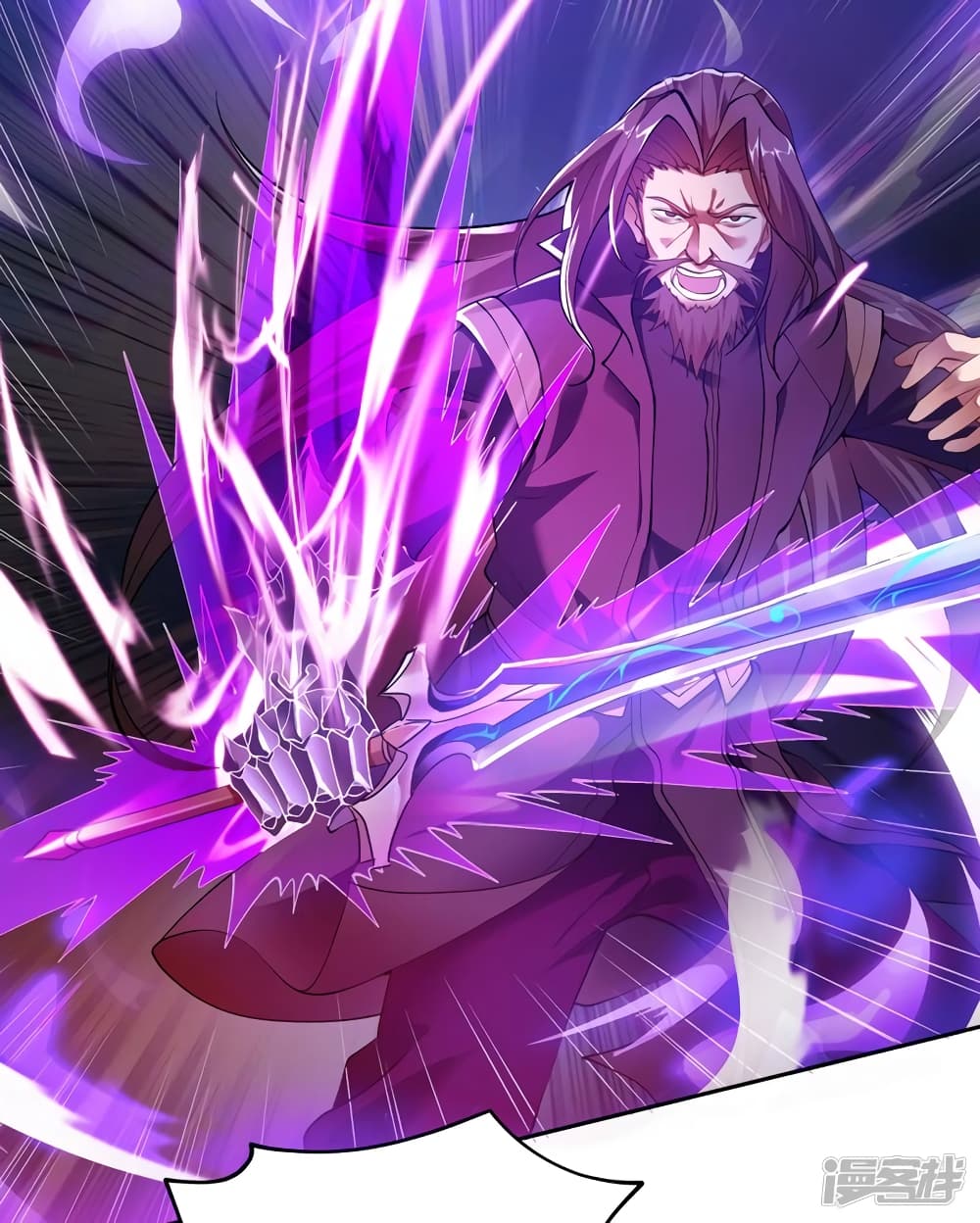 Spirit Sword Sovereign 317-317