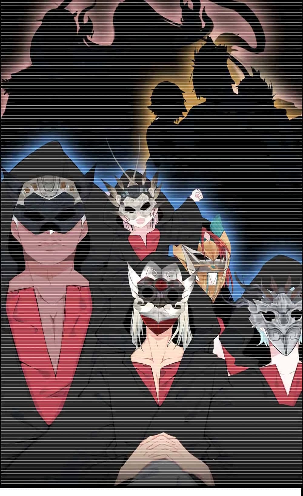 Vengeance of the Heavenly Demon 91-91