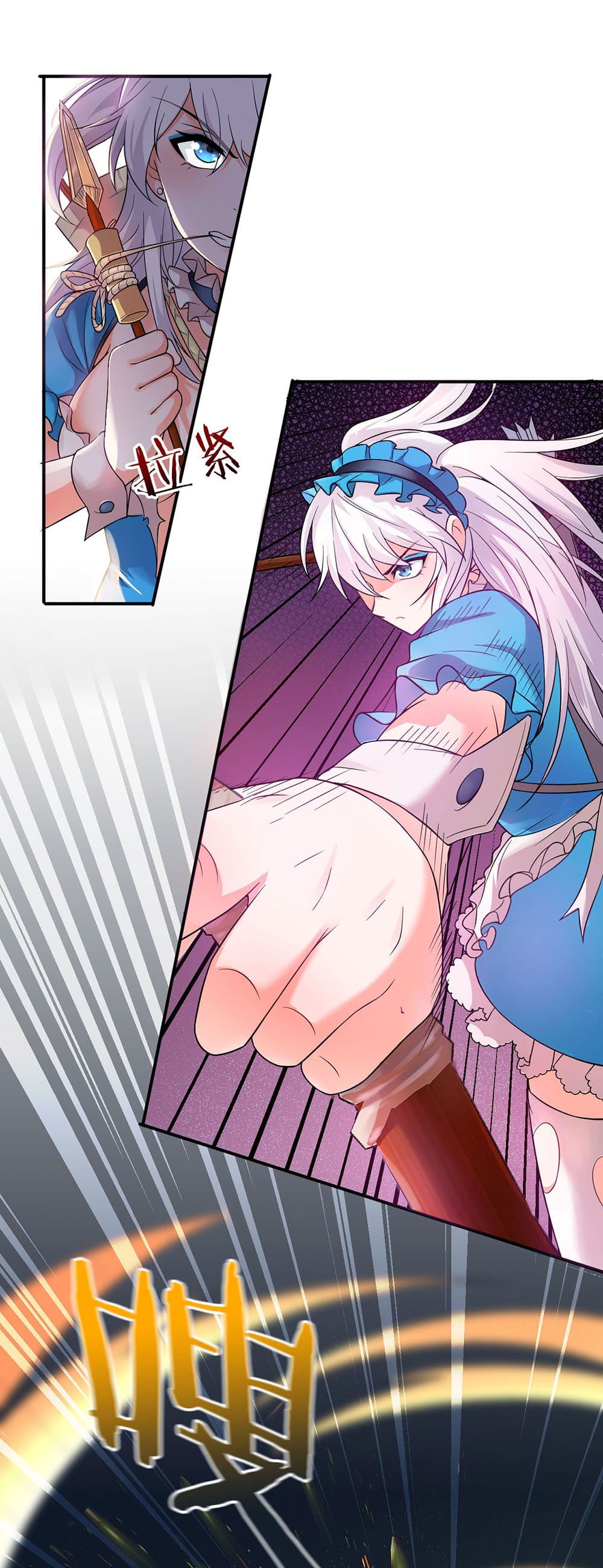 I Just Need to Pick Up a Female Disciple 20-20