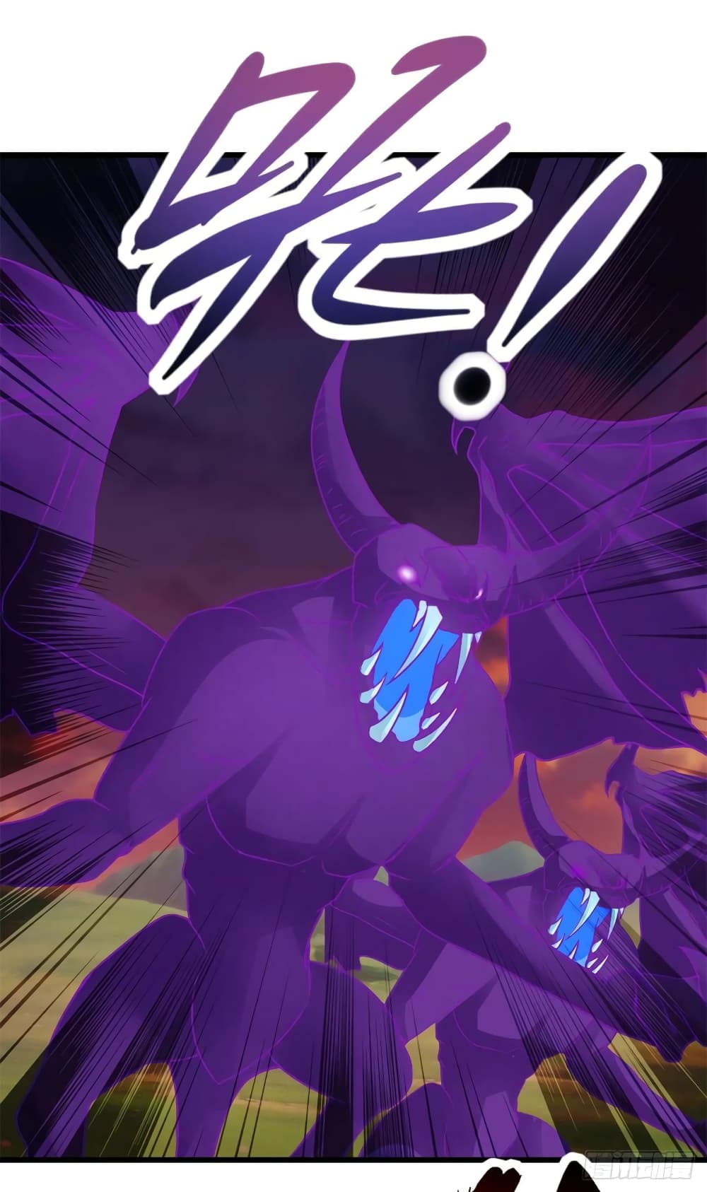 Divine Soul Emperor 212-212