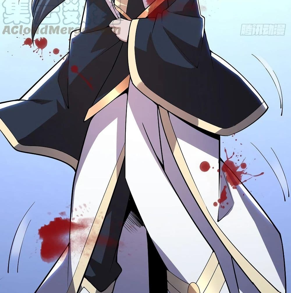 Undead King Beyond 139-139