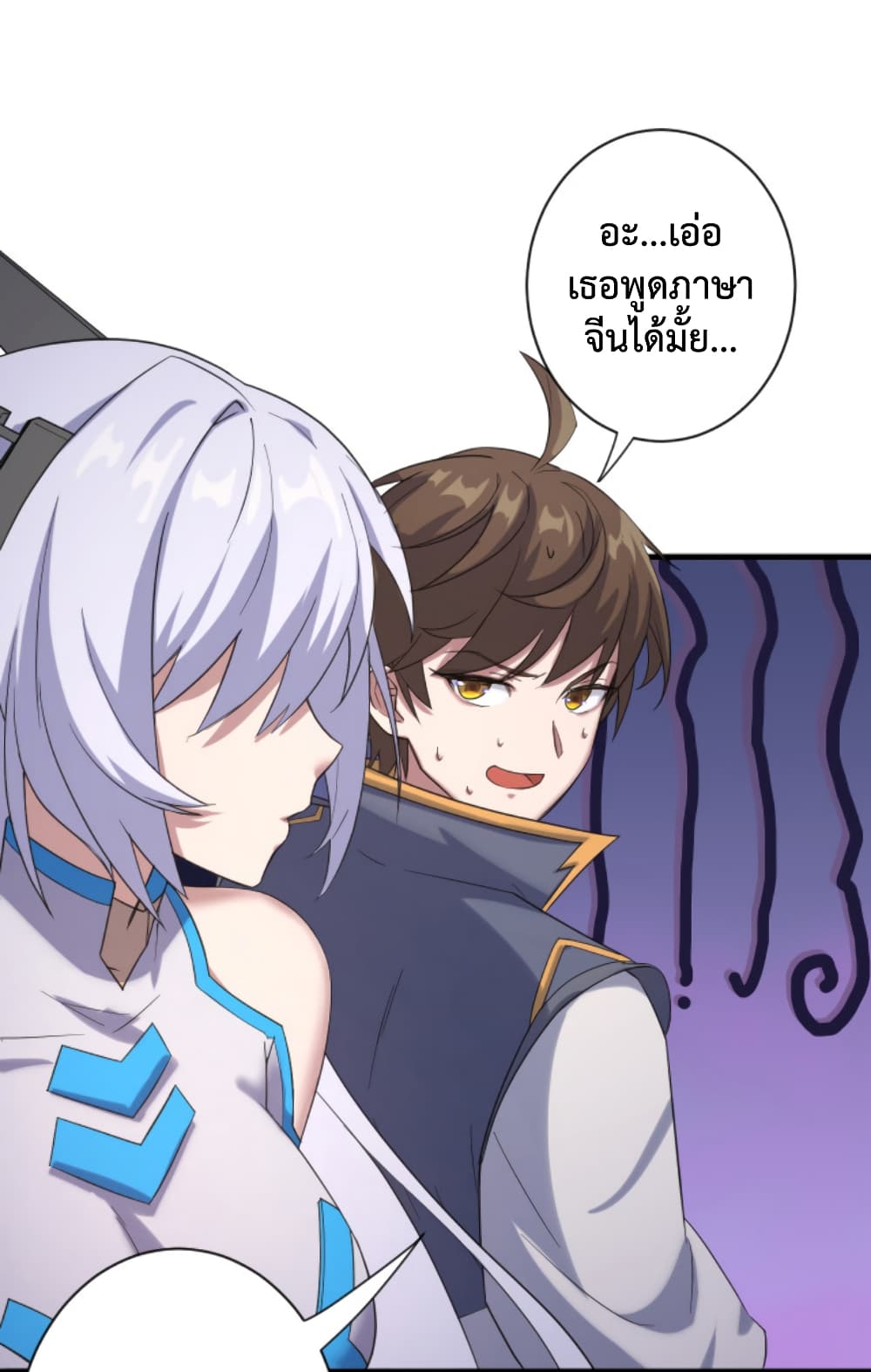 Become Immortal with Gacha 2-2