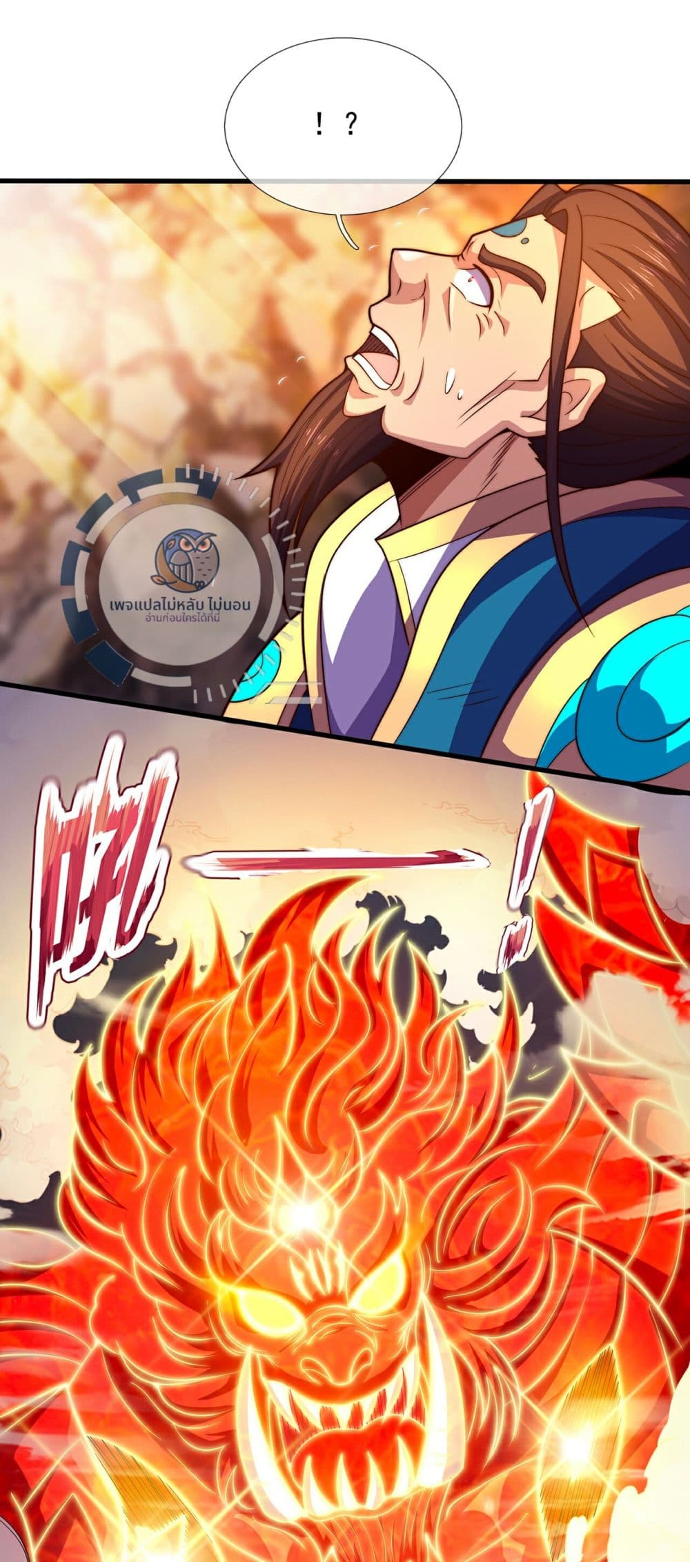 Returning to take revenge of the God Demon King 107-107
