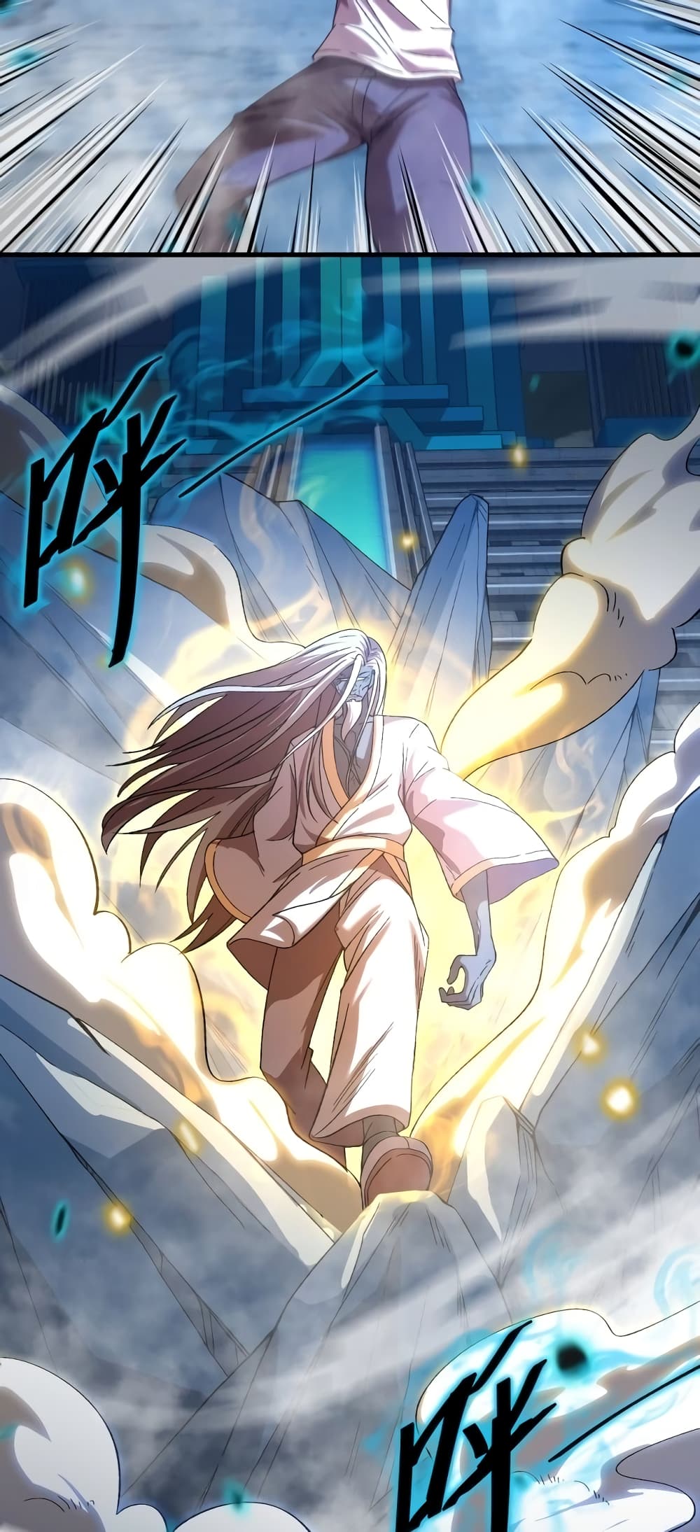 Gao Wu Landing in the next 10,000 years 29-29