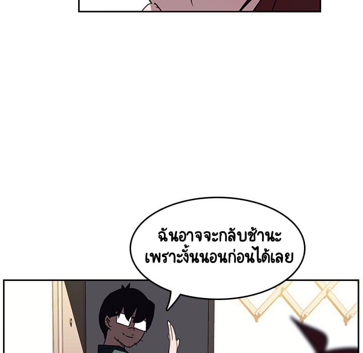 Fallen Flower 2-2
