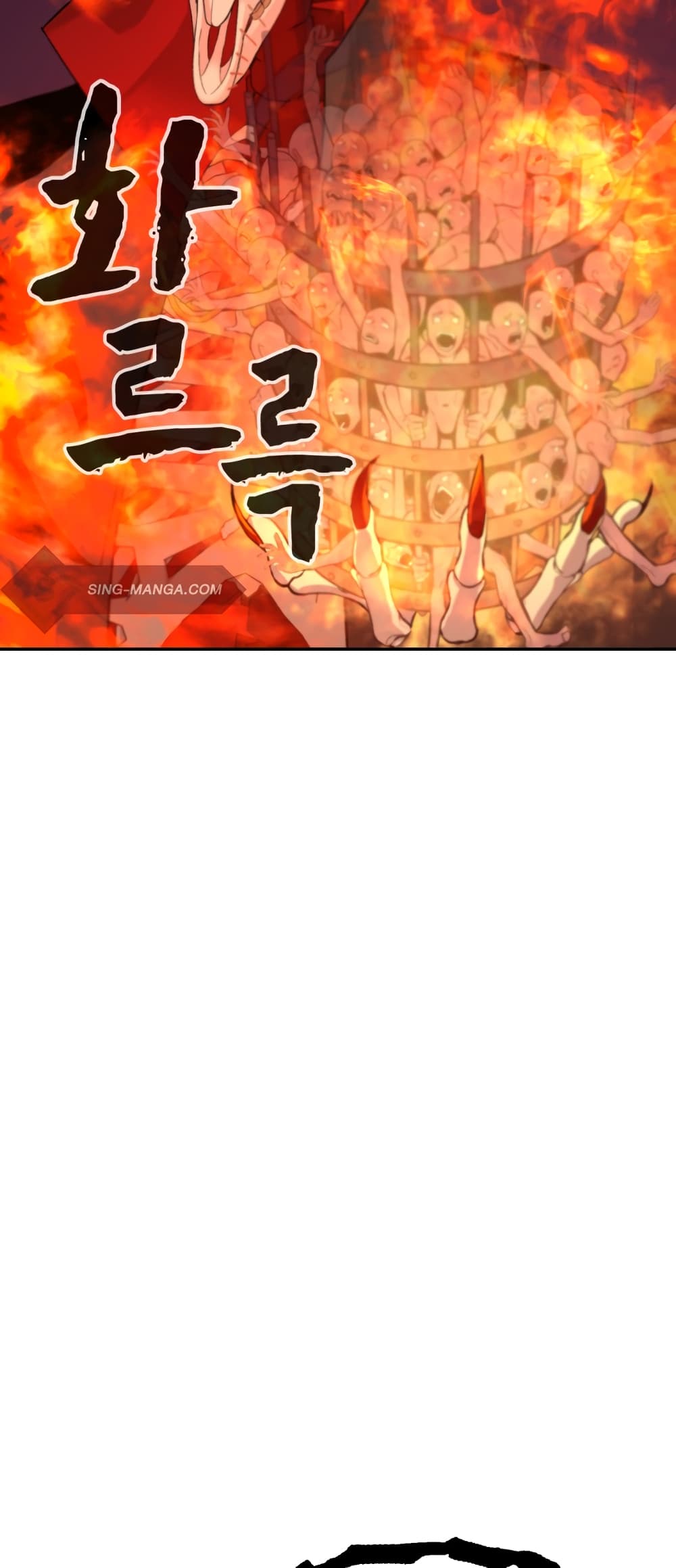 HellCraft 1-1