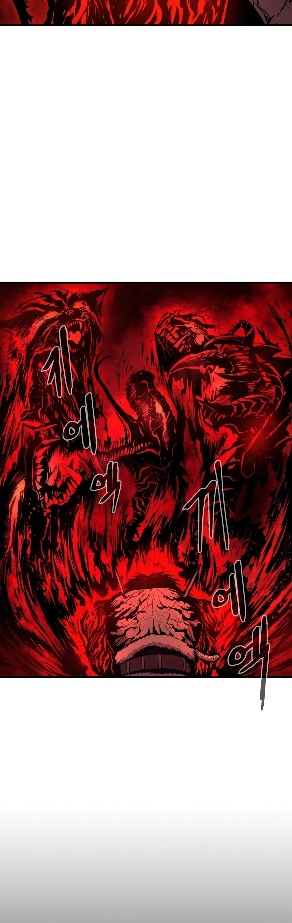 Wailing Perversion 1-1