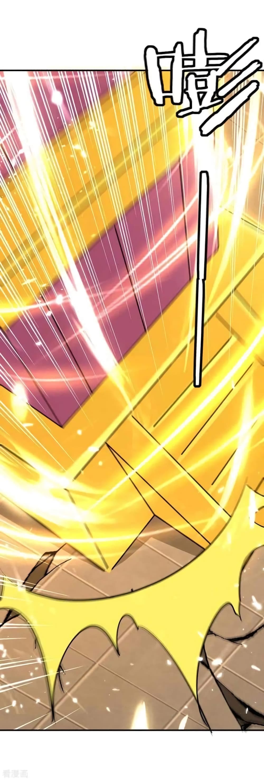 Strongest Leveling 232-232