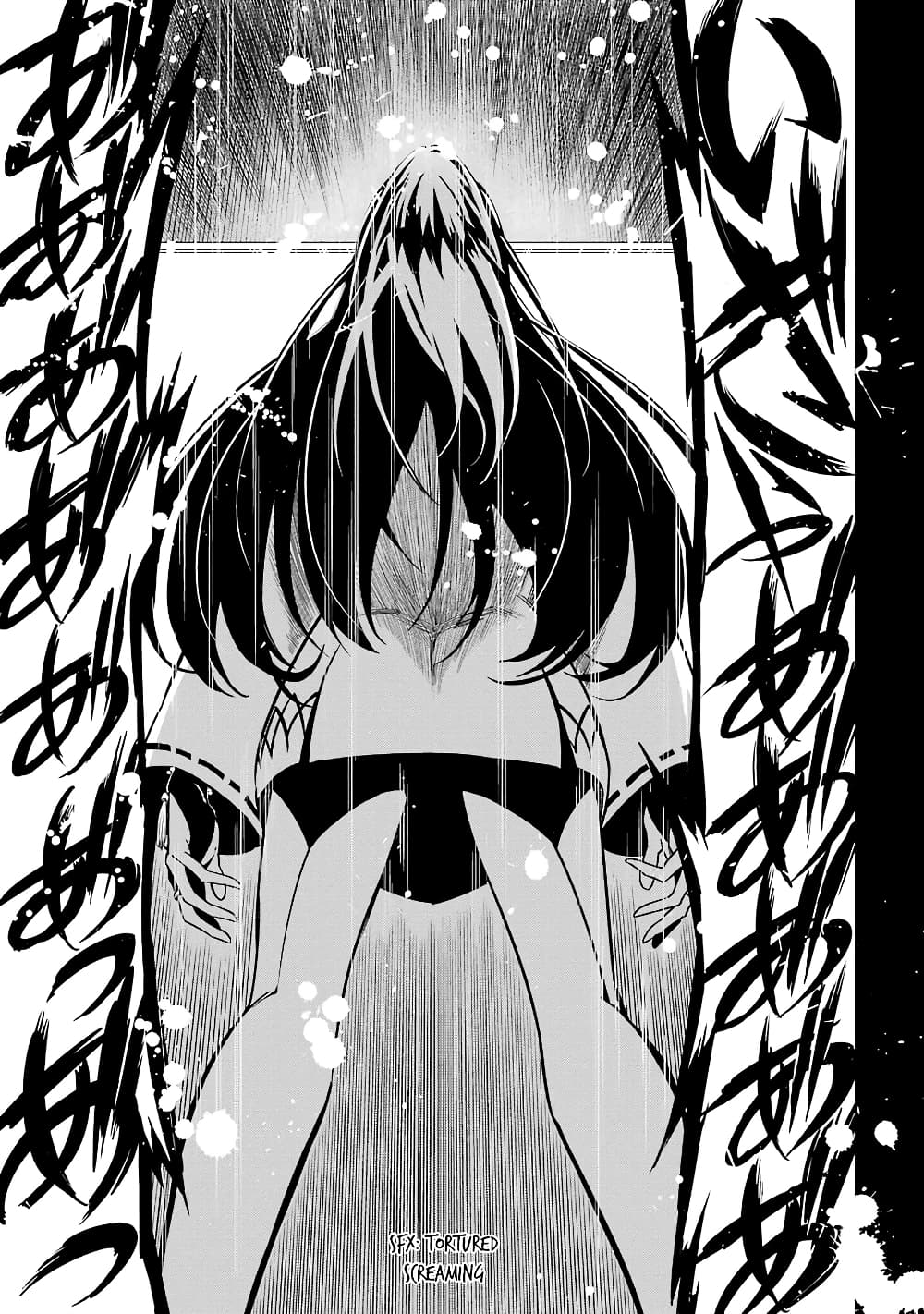 Satsui no Senki 3-3