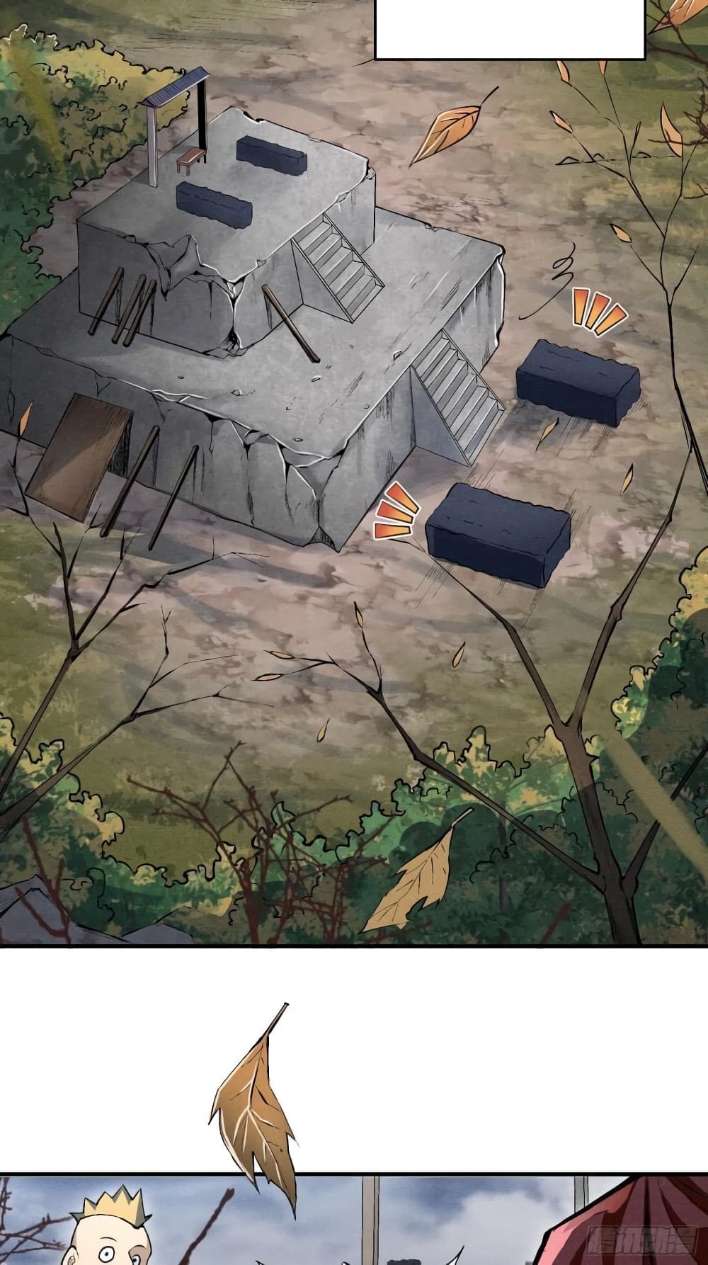 Devil Cultivation Young Master 1-1