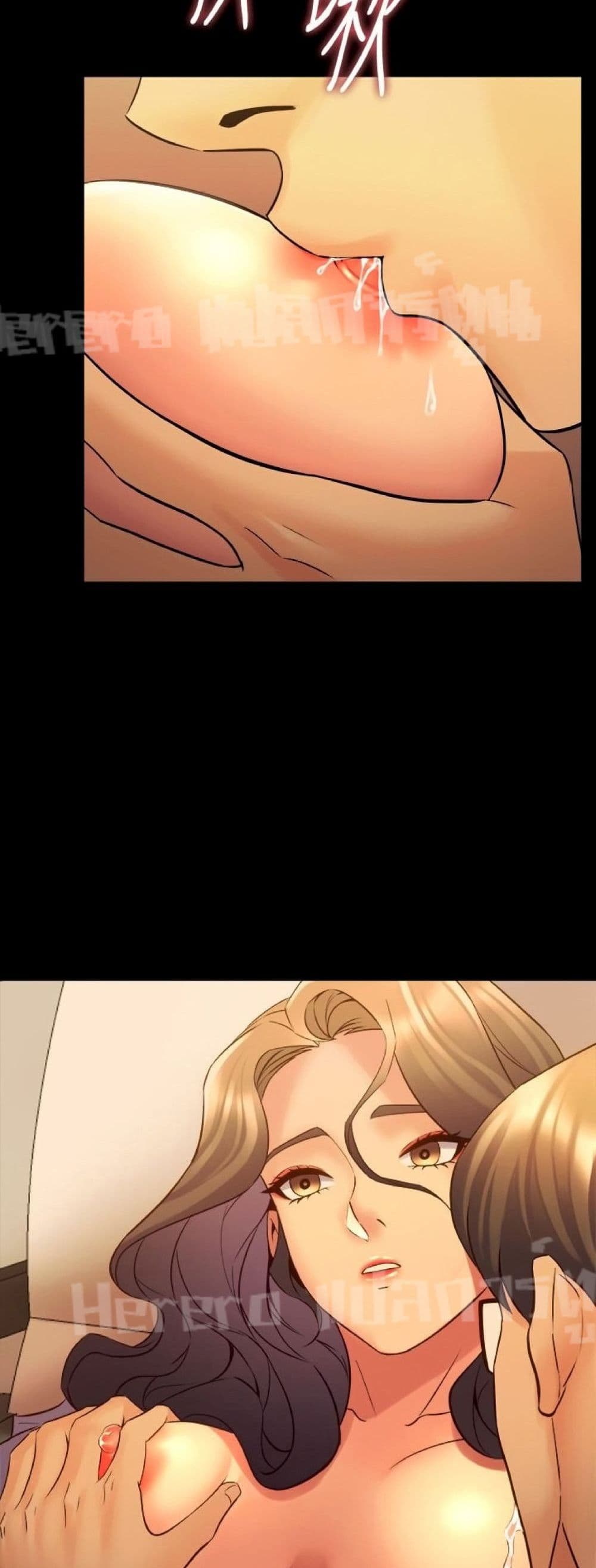 Cohabitation with My Ex-Wife ให้ตายสิต้องมาอยู่อาศับกับเมียเก่า 31-31