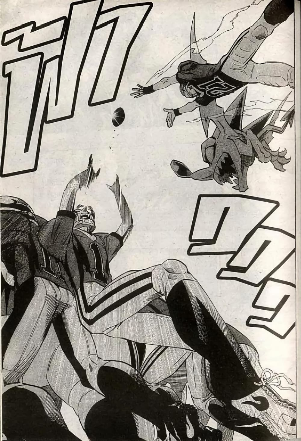 Eyeshield 21 199-199