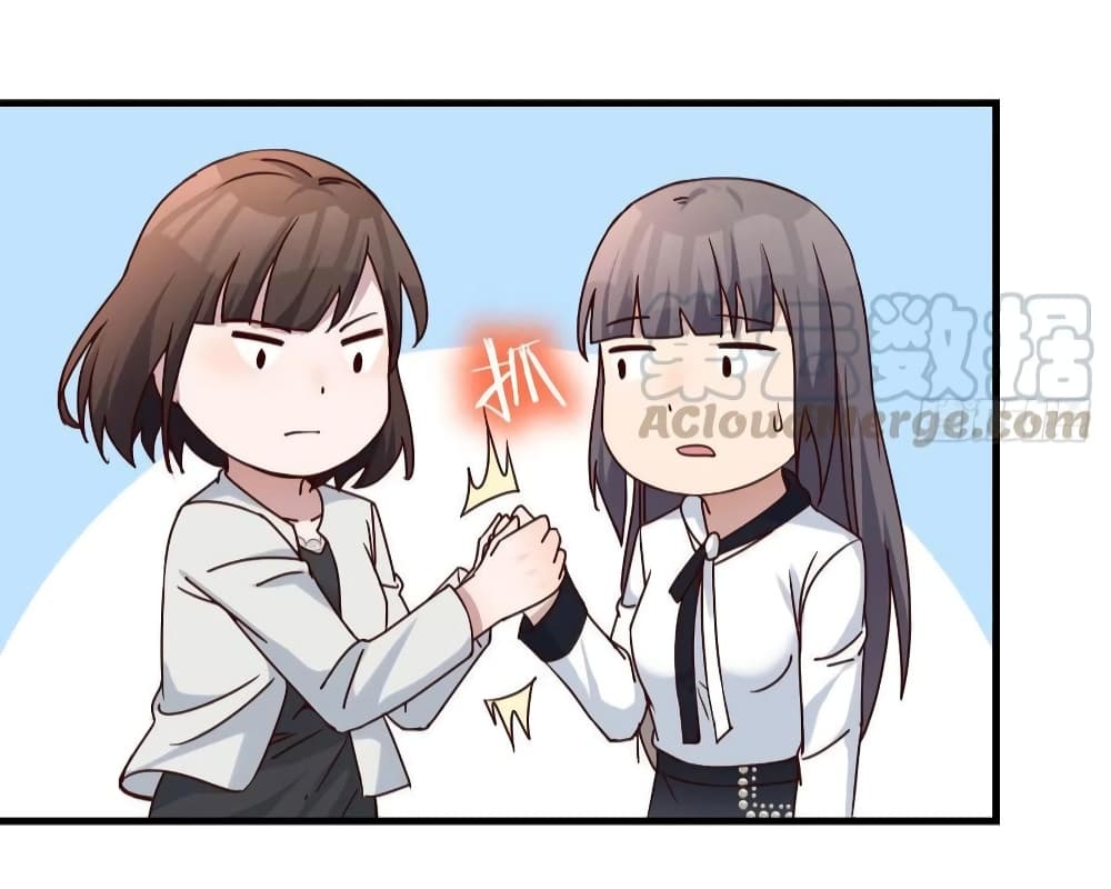 My Twin Girlfriends Loves Me So Much อยู่ดีๆผมก็มีแฟนเป็นแฝดสาวซะงั้น 139-139