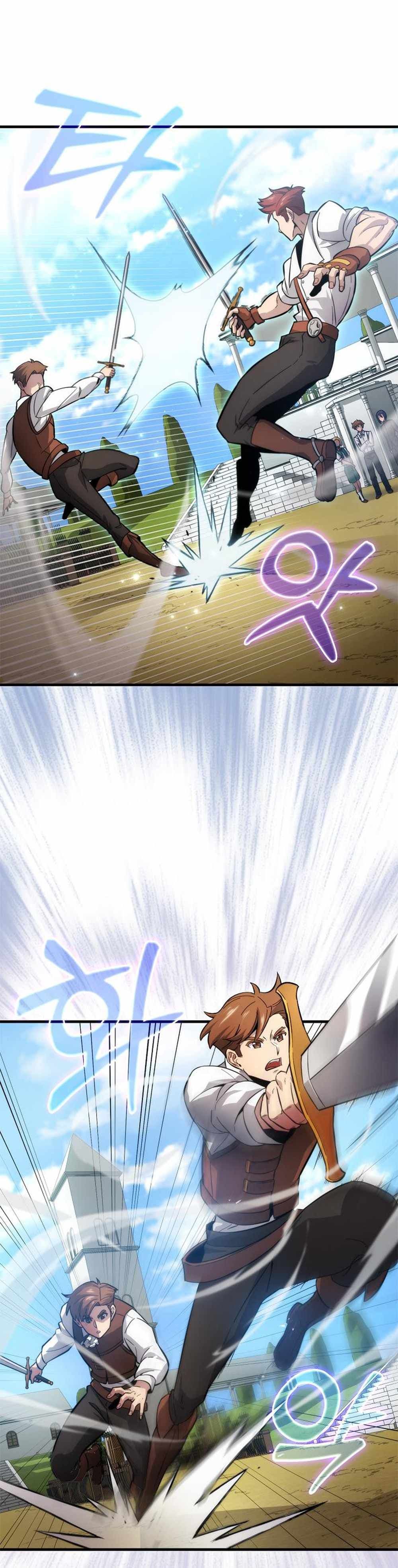 9th Class Sword Master: The Guardian of the Sword 2-2