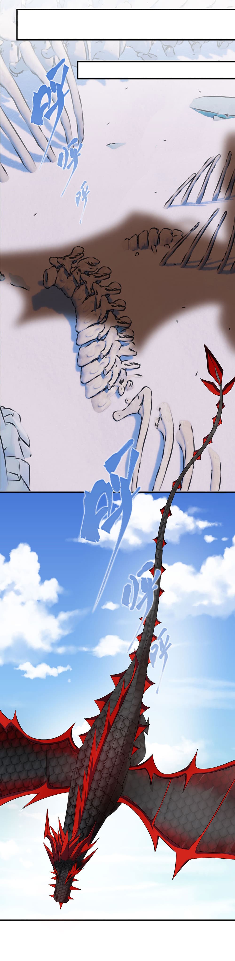 I Just Need to Pick Up a Female Disciple 45-45