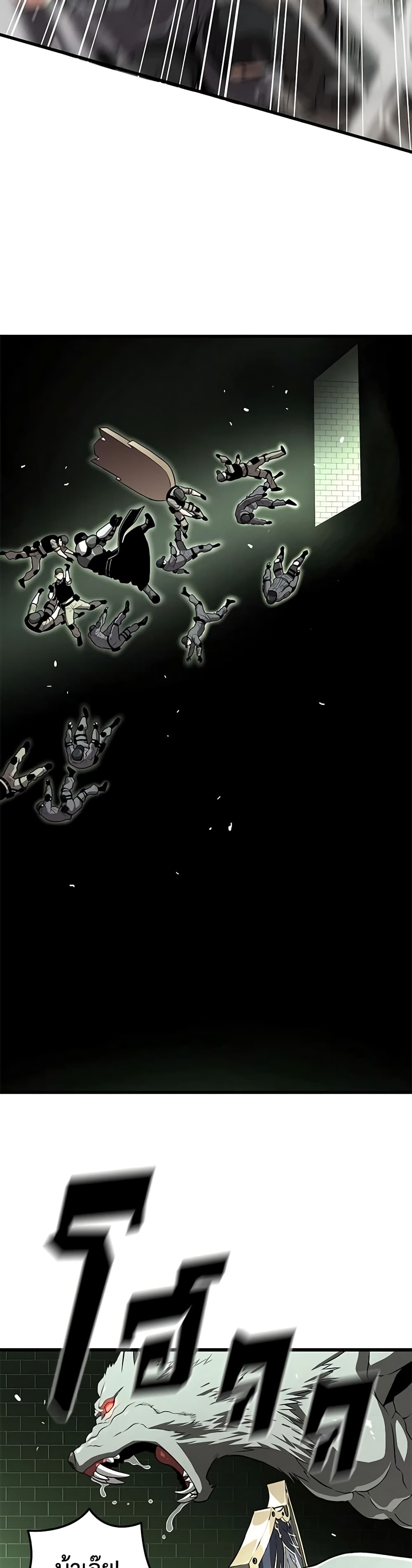 Hoarding in Hell 60-60
