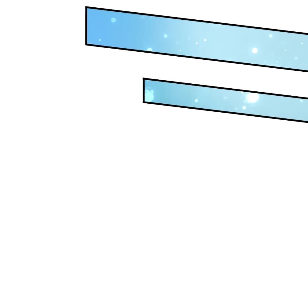 Level Up in Mirror 1-1