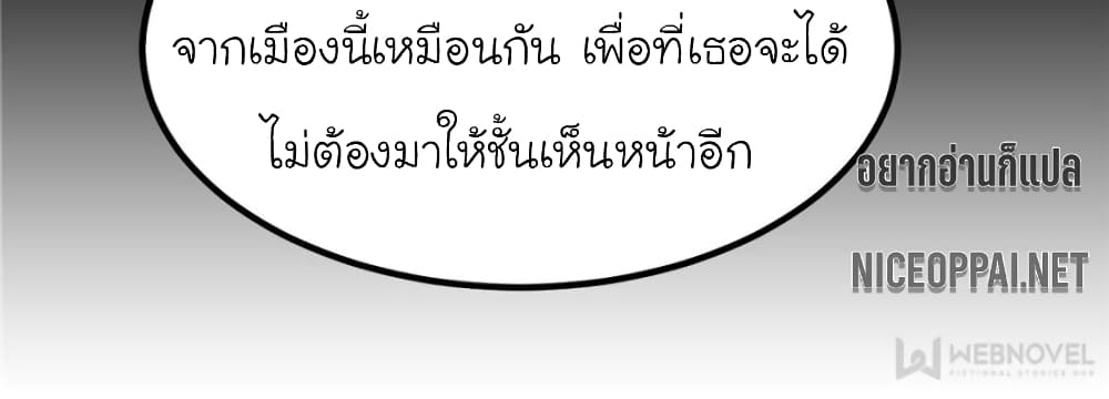 My Beautiful Time with You 120-120