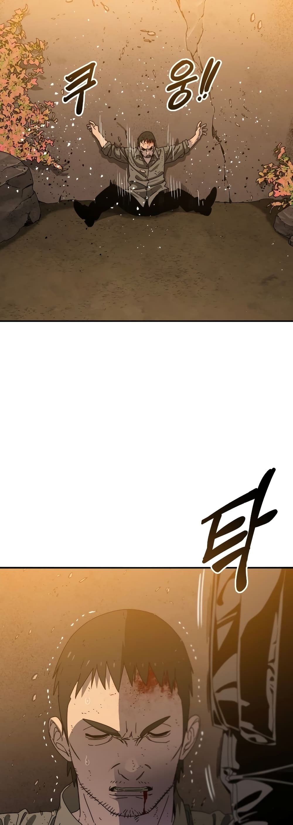 Existence 22-22