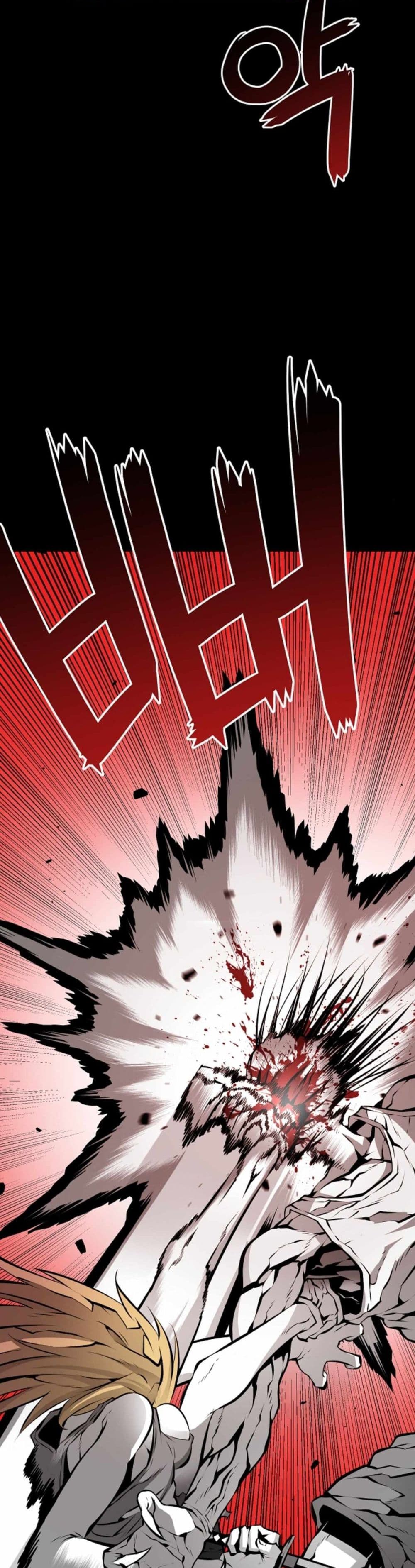 Beast Burn อสูรร้ายกลายพันธุ์ 10-ค่ำคืนที่งดงาม