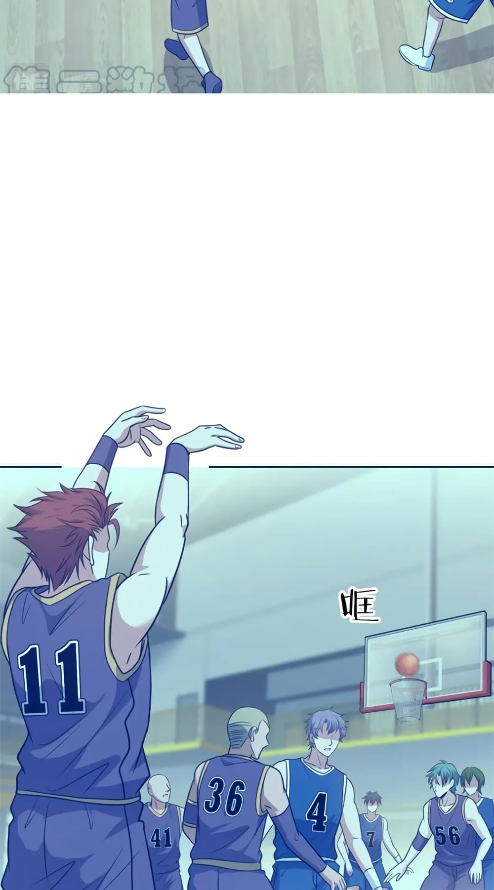 Fast Break! 50-50