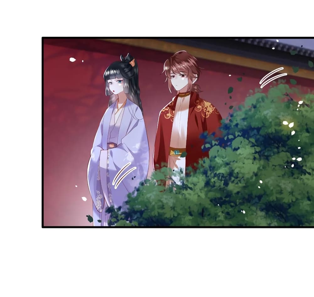 This Princess Lu Ziye รักวุ่นๆของเจ้าหญิงลู่จือเย่ 72-72
