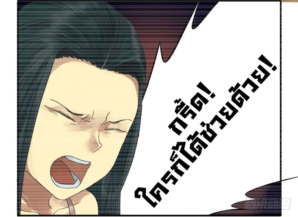 Chuanwu 17-17