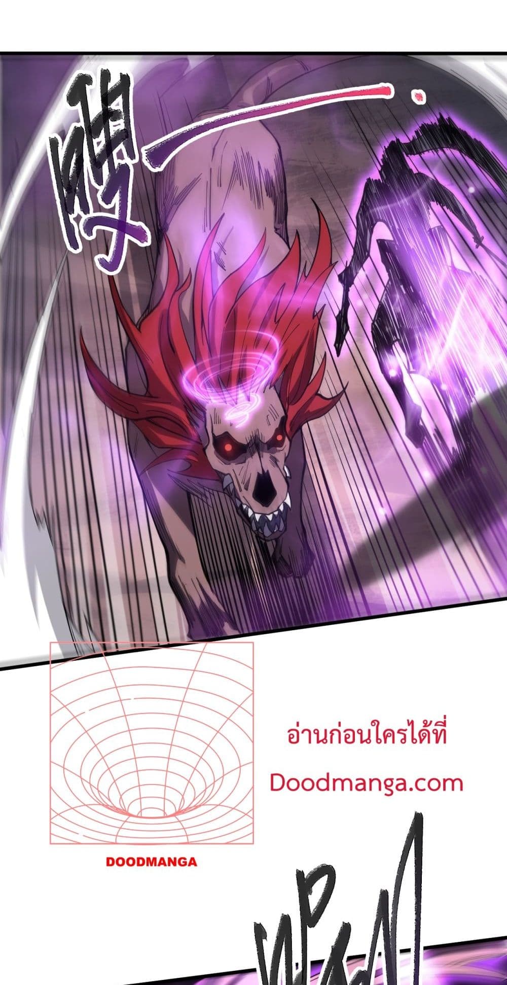 Necromancer King of The Scourge 68-68