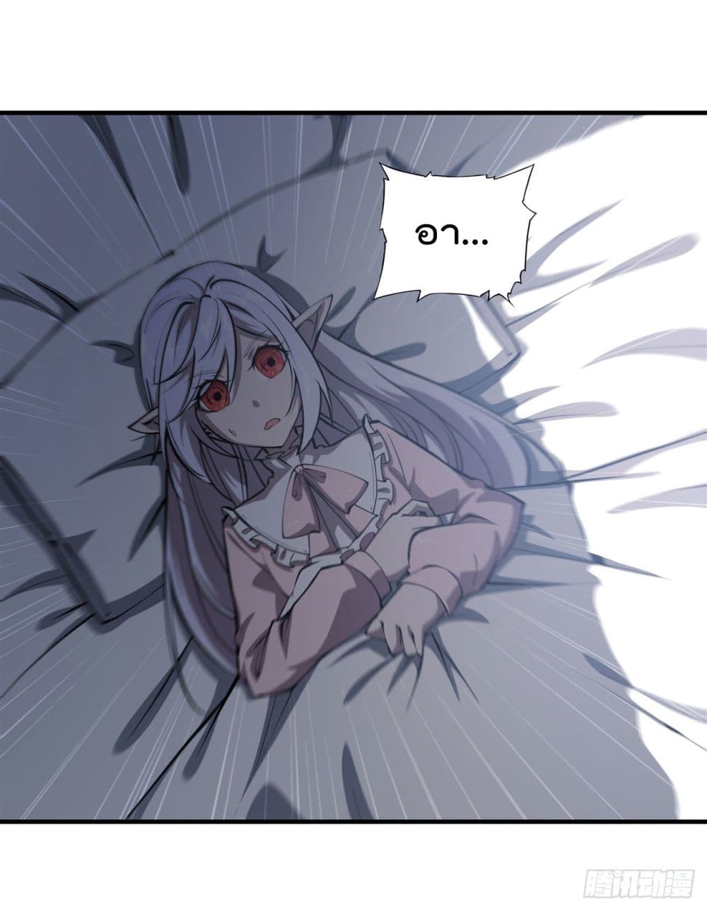 The Strongest Knight Become To Lolicon Vampire ผมคืออัศวินผู้แข็งแกร่งที่ถูกสาปให้กลายเป็นแวมไพร์โลลิ 187-187