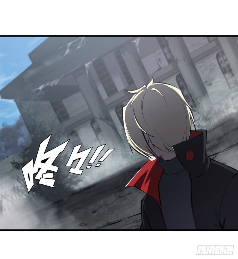 The Strongest Knight Become To Lolicon Vampire ผมคืออัศวินผู้แข็งแกร่งที่ถูกสาปให้กลายเป็นแวมไพร์โลลิ 175-175