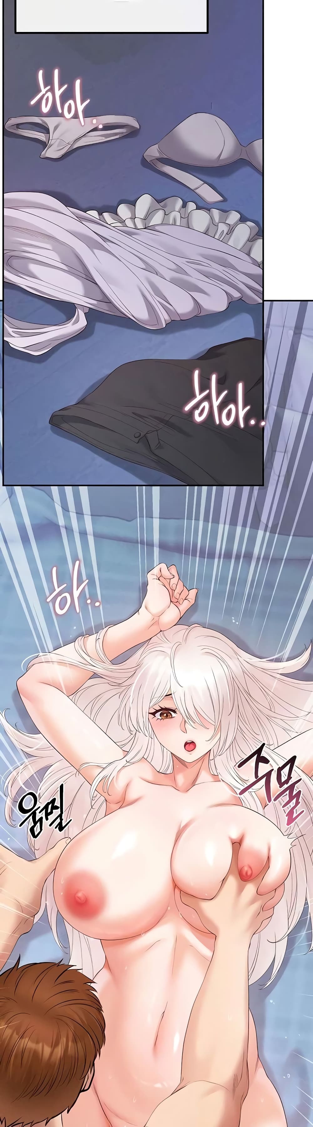 Revenge By Harem 26-26