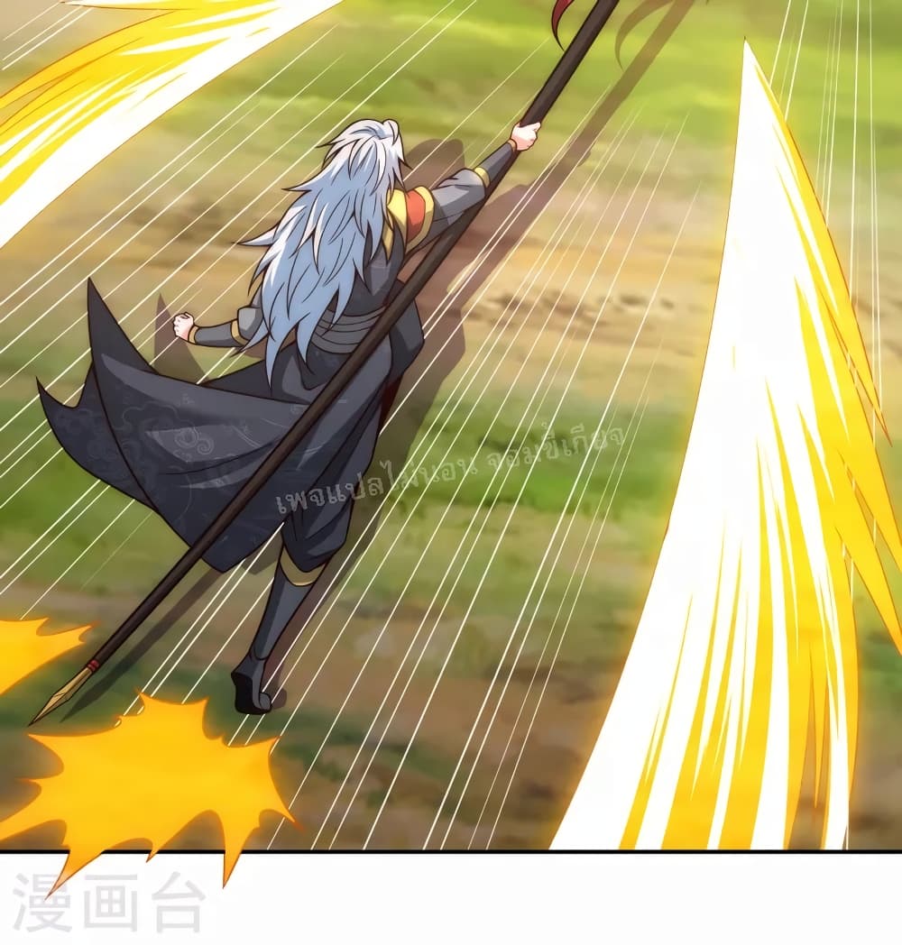 Returning to take revenge of the God Demon King 13-13