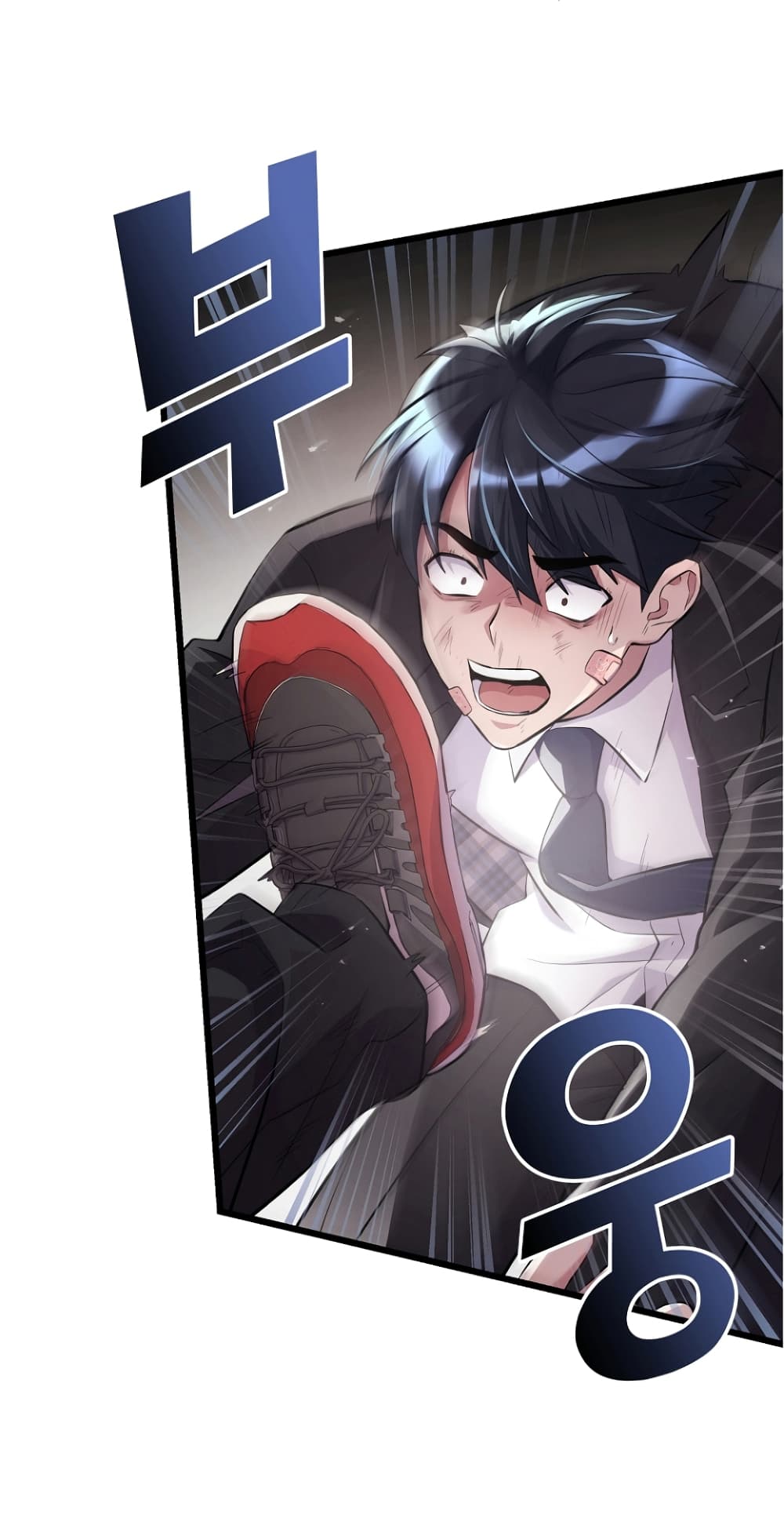 Ganzi Monster 12-12
