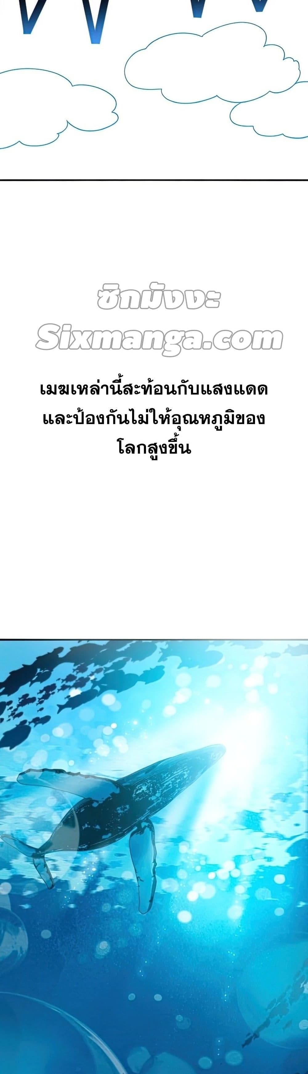Existence 14-14