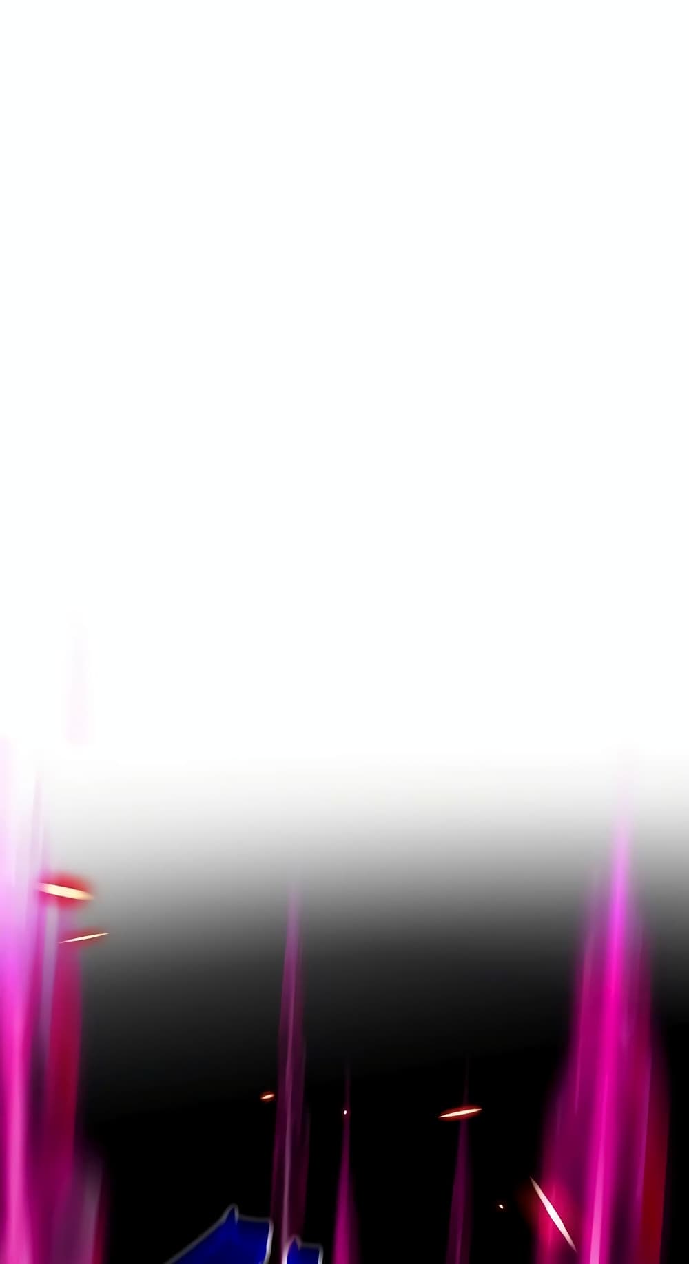 Archmage Transcending Through Regression 106-106