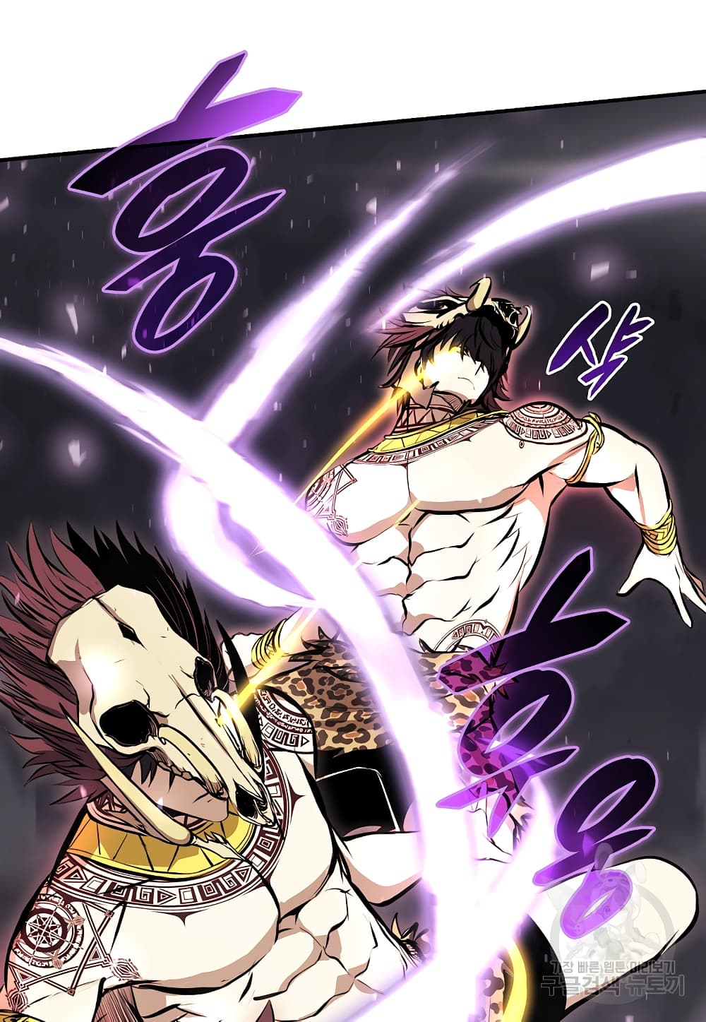 I Returned as an FFF-Class Witch Doctor 14-14