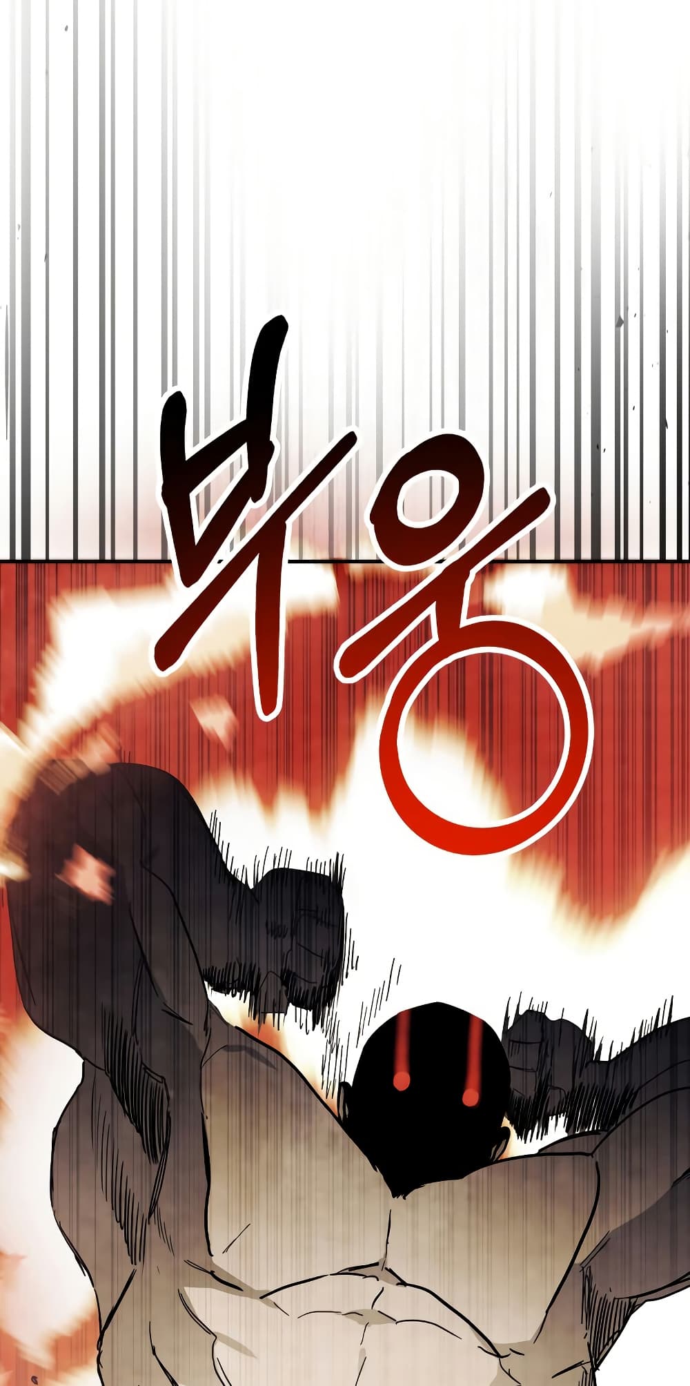 Chronicles Of The Martial God's Return 74-74