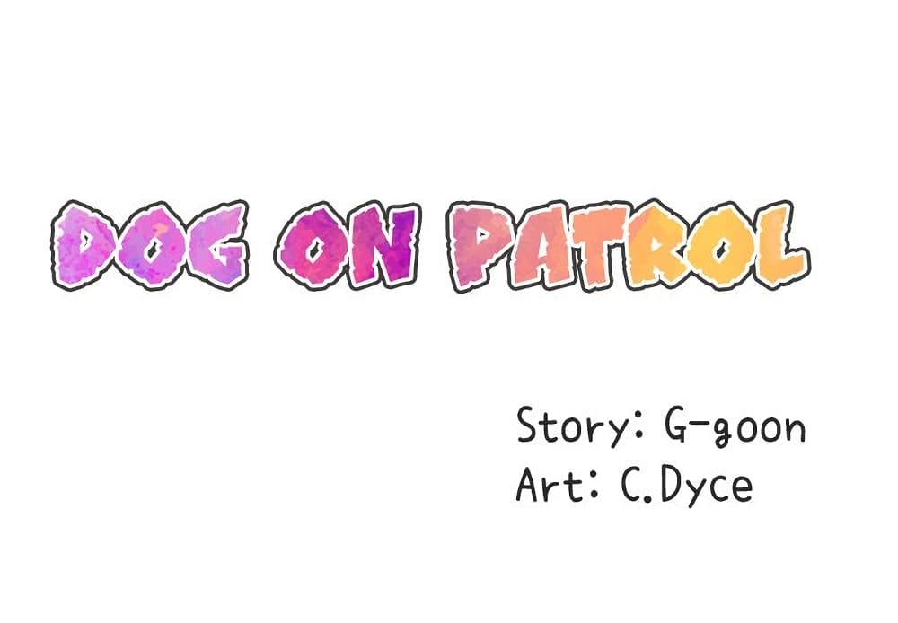 Dog on Patrol 41-41