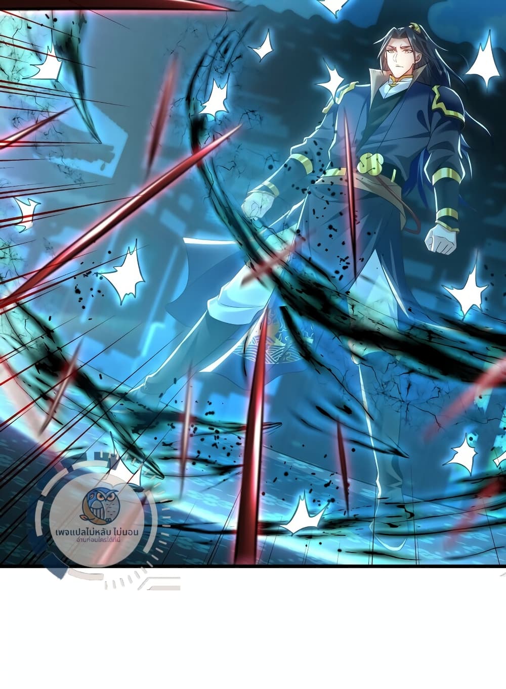 I Have a Million Times Attack Speed. 16-16