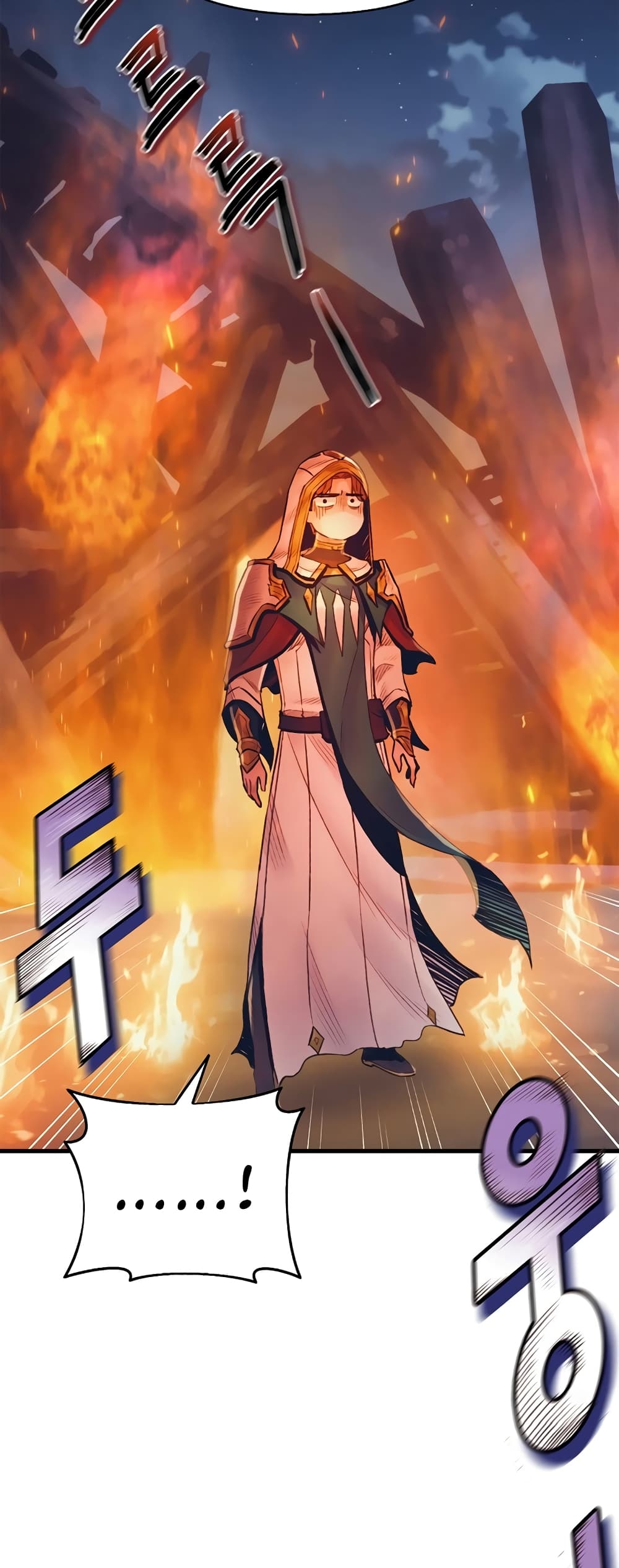 The Healing Priest of the Sun 31-31