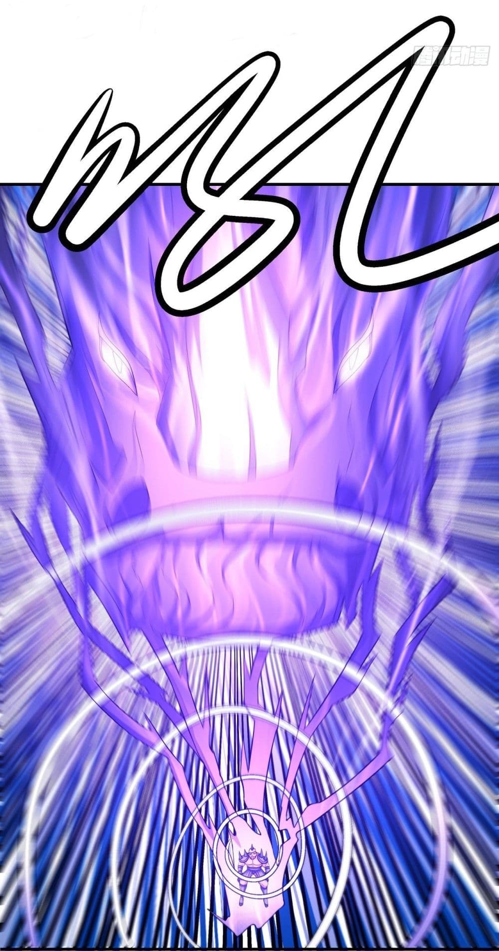 God of Martial Arts 478-478