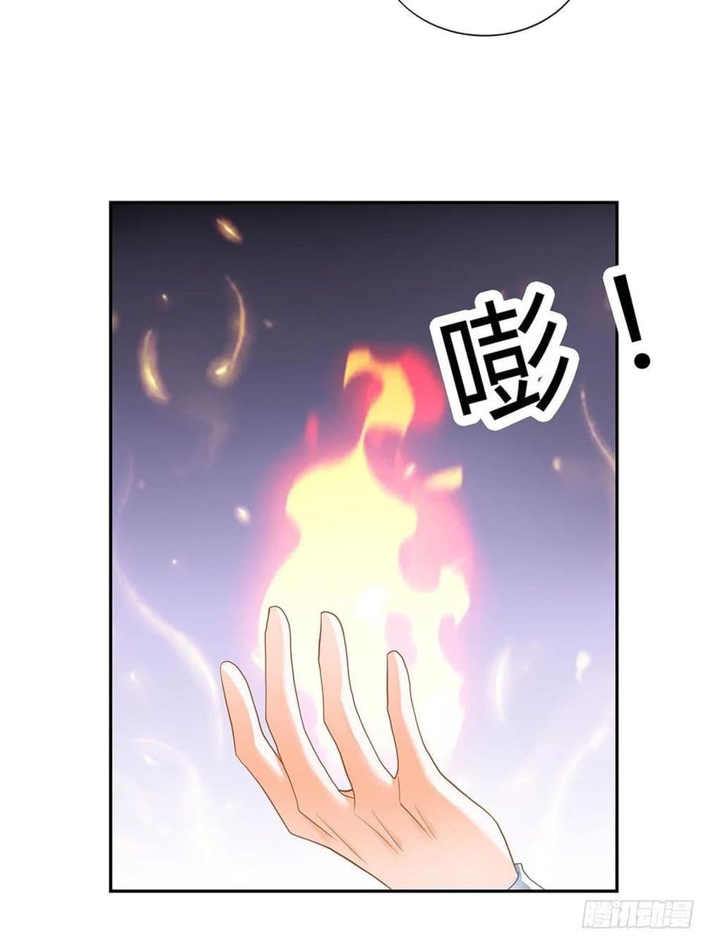 Nine Stars Overlord Body 10-10