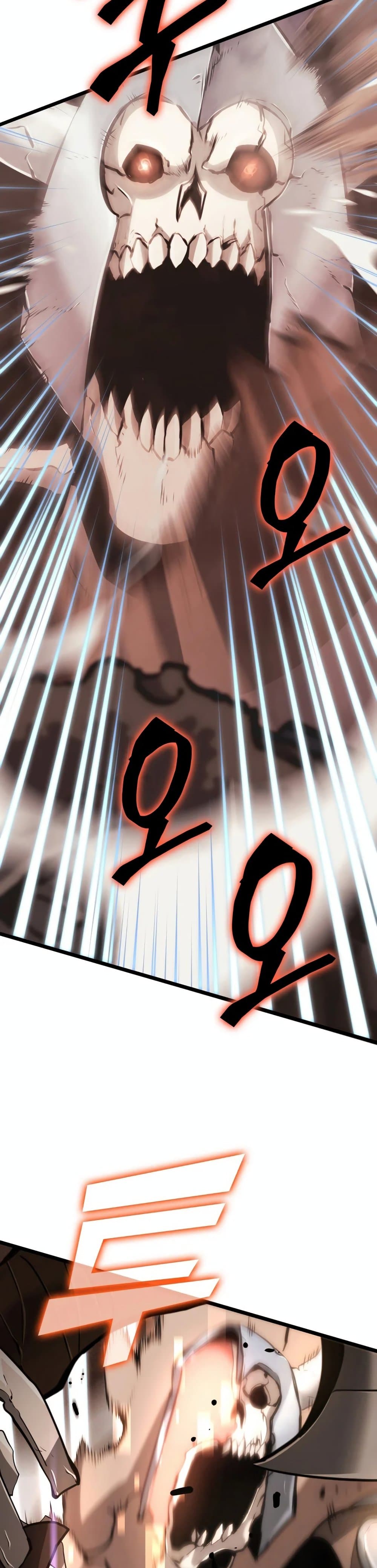 Return of the SSS-Class Ranker 14-14
