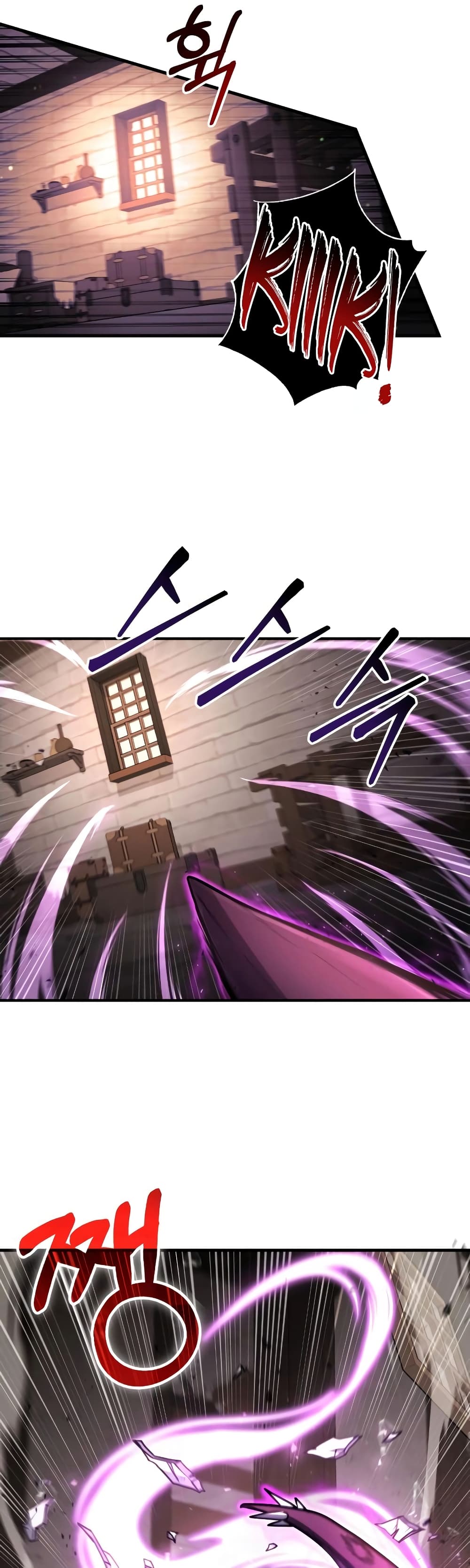 How to Live as a Bootleg Healer 12-12
